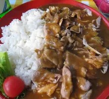Beef Curry Rice