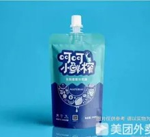 Mini Lactic Acid Bacteria