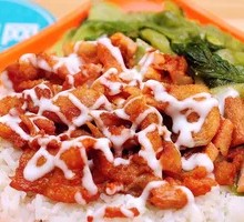 Grilled Chicken Salad Bowl