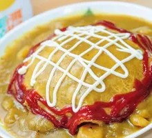 Cheese Curry Omelette Rice