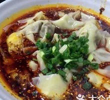 Dumplings