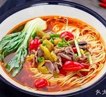 Sichuan-style Pepper Chicken Offal Noodles
