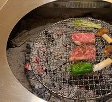 Full Japanese Charcoal Grilled Meat