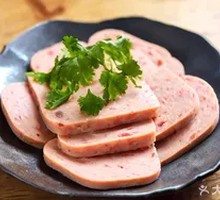 Maling Luncheon Meat