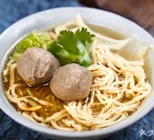 Beef Meatballs