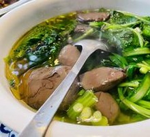Chicken Blood Soup