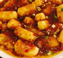 Crispy Tofu