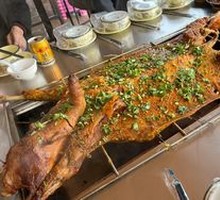 Aromatic Roast Lamb