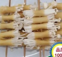 Enoki Mushroom