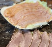 Beef Tongue