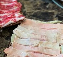 Beef Tripe