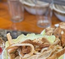 Beef Tripe