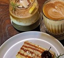 Caramel Almond Napoleon
