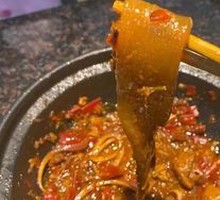 Private Sichuan Noodles