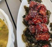 Tea-Scented Braised Pork