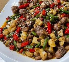 Spicy Pepper Rabbit