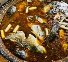 Pickled Chili Crucian Carp