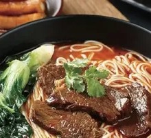Braised Beef Noodles