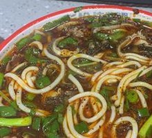 Luxury Lamb Noodle Soup