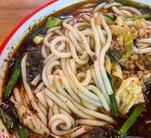 Sour Cabbage Lamb Soup Noodles