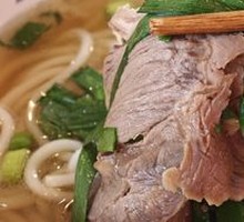Peng Shiqi Lamb Noodles