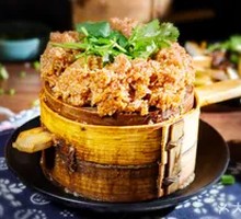 Steamed Lamb in Bamboo Basket