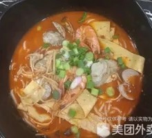 Garlic Scallops Rice Noodles