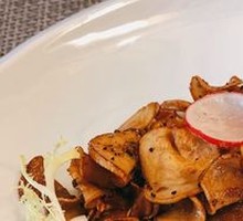Flavorful King Oyster Mushroom