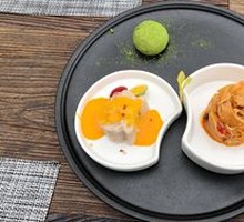 Japanese Mochi
