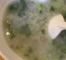 Beef Rice Porridge