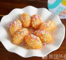 Crispy Fried Fresh Milk