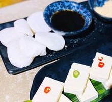 Juicy Tofu