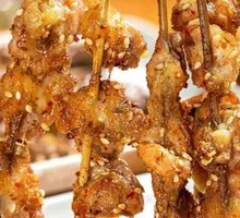 Grilled Squid