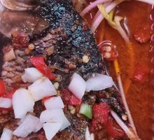 Grilled Crucian Carp
