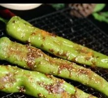 Roasted Bell Peppers