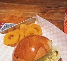 Mystery Beef Burger