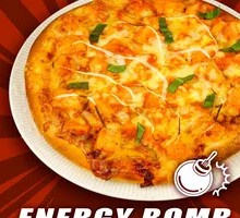 Orleans Grilled Chicken Pizza