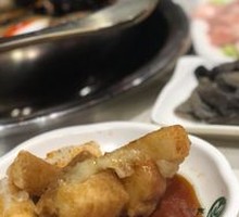 Brown Sugar Glutinous Rice Cake
