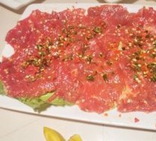Fresh Double Pepper Beef Tenderloin