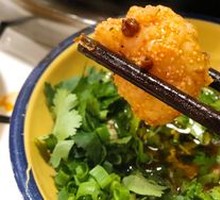 Fish Roe Shrimp Dumplings