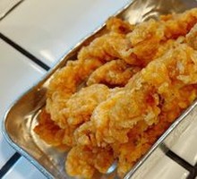 Crispy Fried Pork