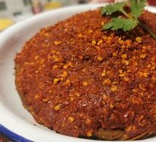 Spicy Beef