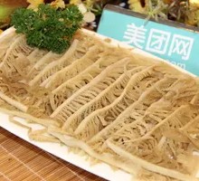 Extraordinary Flavor Tripe