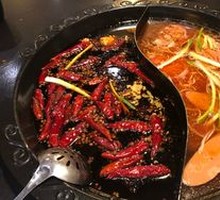 Spicy Soup Base