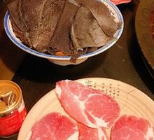 Old Meat Slice