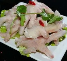 Boneless Chicken Feet