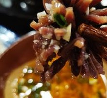 郡花