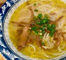 Golden Hook Squid Noodles