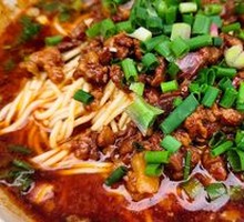 Dan Dan Noodles