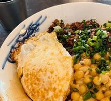 Spicy Broad Noodles with Pea Paste